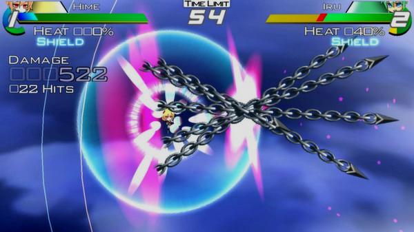 Acceleration of SUGURI X-Edition HD - Steam Key (Clé) - Mondial