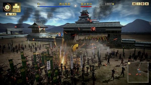 NOBUNAGA'S AMBITION: Sphere of Influence - Ascension - Steam Key (Clé) - Mondial