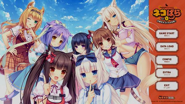 NEKOPARA Vol. 0 - Steam Key (Clé) - Mondial