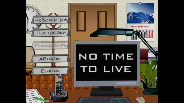 No Time To Live - Steam Key - Global