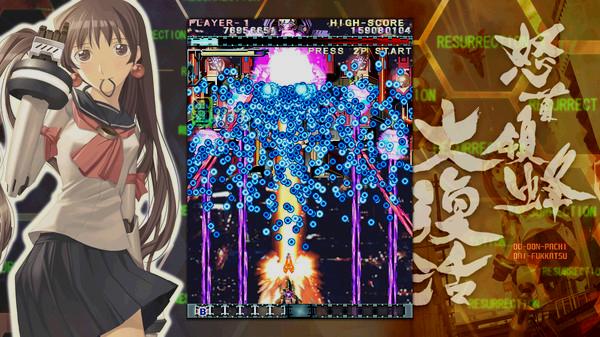 DoDonPachi Resurrection - Steam Key - Globale