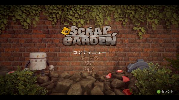 Scrap Garden - Steam Key (Clé) - Mondial