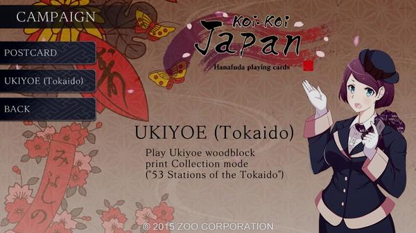 Koi-Koi Japan : UKIYOE tours Vol.1 - Steam Key (Clé) - Mondial