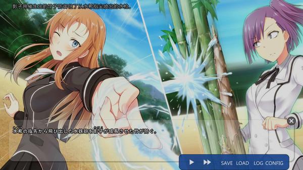 School of Talent: SUZU-ROUTE - Steam Key - Globalny