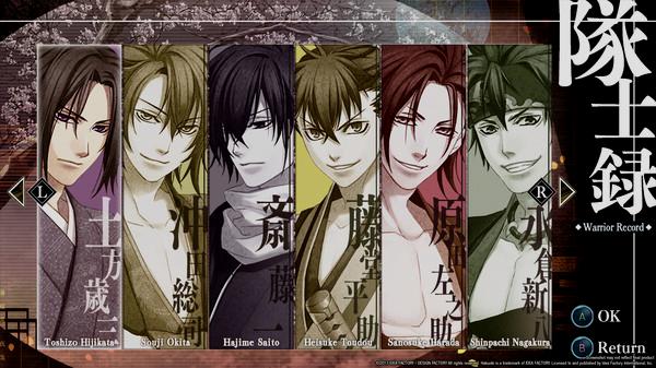 Hakuoki: Kyoto Winds - Steam Key (Clé) - Mondial