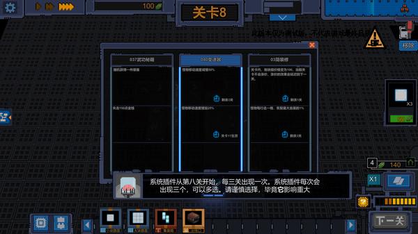 变量(Variables) - Steam Key - Globale