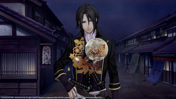 Hakuoki: Edo Blossoms - Steam Key - Globalny