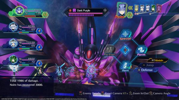 Megadimension Neptunia VIIR - Steam Key - Global