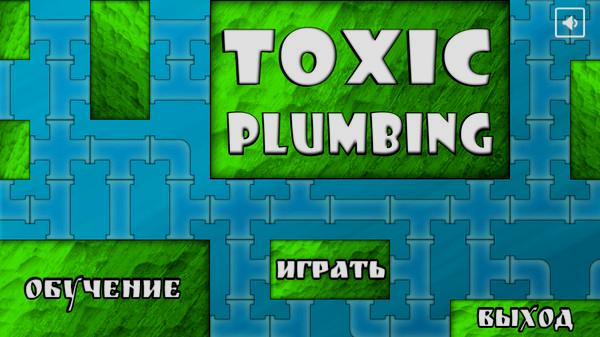 TOXIC PLUMBING - Steam Key - Globalny