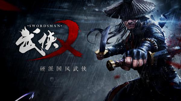 The Swordsmen X - Steam Key - Globale