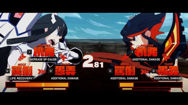 KILL la KILL -IF - Steam Key - Globale