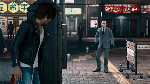 Judgment - Steam Key (Clé) - Mondial