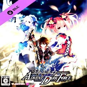 Fairy Fencer F ADF Veteran Fencer Accessory Set - Steam Key - Global