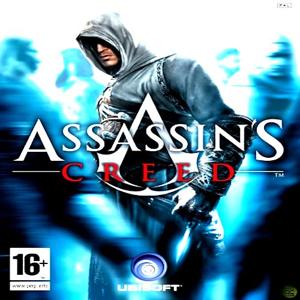 Assassin's Creed - Ubisoft Key - Global