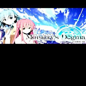 Memory's Dogma CODE:01 - Steam Key - Global