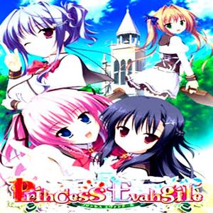 Princess Evangile All Ages Version - Steam Key - Global