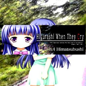 Higurashi When They Cry Hou - Ch.4 Himatsubushi - Steam Key - Global