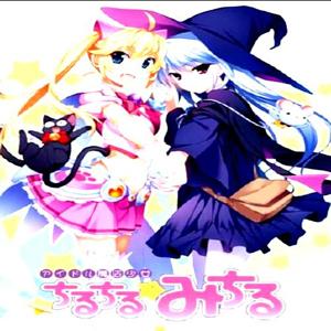 Idol Magical Girl Chiru Chiru Michiru Part 1 - Steam Key - Global