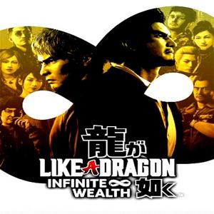 Like a Dragon: Infinite Wealth - Steam Key - Europe