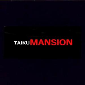 TAIKU MANSION - Steam Key - Global