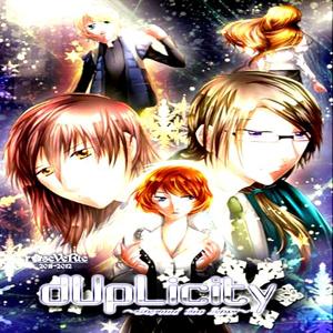 dUpLicity ~Beyond the Lies~ - Steam Key - Global