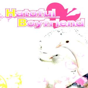 Hatoful Boyfriend - Steam Key - Global