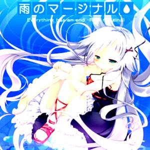 Ame no Marginal -Rain Marginal - Steam Key - Global