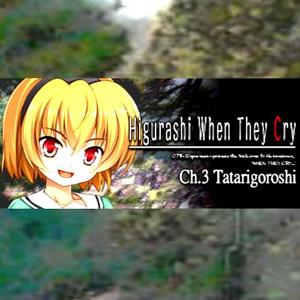 Higurashi When They Cry Hou - Ch.3 Tatarigoroshi - Steam Key - Global