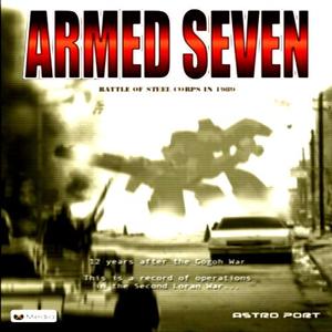 ARMED SEVEN - Steam Key - Global