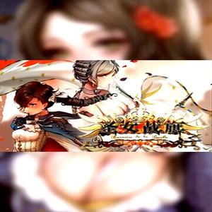 圣女战旗(Banner of the Maid) - Steam Key - Global