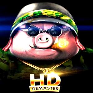 S.W.I.N.E. HD Remaster - Steam Key - Global