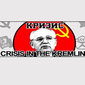 Crisis in the Kremlin - Steam Key - Global