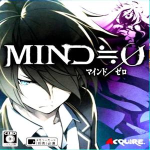 Mind Zero - Steam Key - Global