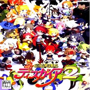 Disgaea 2 - Steam Key - Global