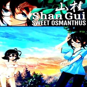 Shan Gui - Steam Key - Global