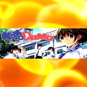 Kotodama: The 7 Mysteries of Fujisawa - Steam Key - Global