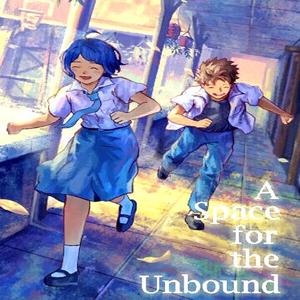 A Space for the Unbound - Steam Key - Global