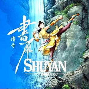 Shuyan Saga - Steam Key - Europe