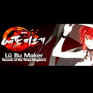 Lu Bu Maker - Steam Key - Global