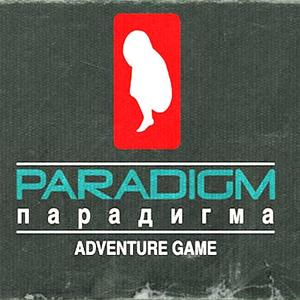 Paradigm - Steam Key - Global