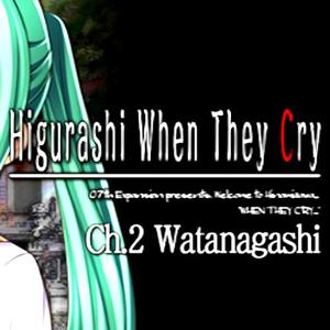 Higurashi When They Cry Hou - Ch.2 Watanagashi - Steam Key - Global