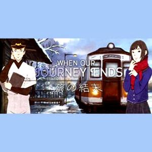 When Our Journey Ends - A Visual Novel - Steam Key - Global