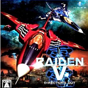 Raiden V: Director's Cut - Steam Key - Global
