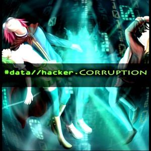 Data Hacker: Corruption - Steam Key - Global