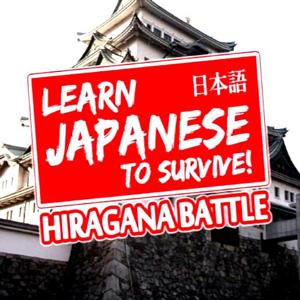 Learn Japanese To Survive! Hiragana Battle - Steam Key - Global