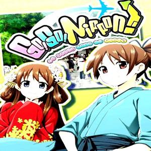 Go! Go! Nippon! - Steam Key - Global