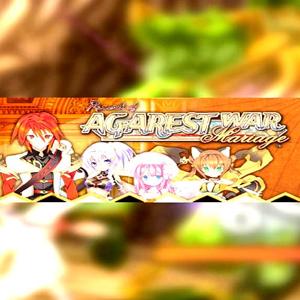 Record of Agarest War Mariage - Steam Key - Global