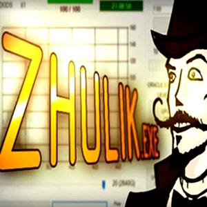 Zhulik.exe - Steam Key - Global